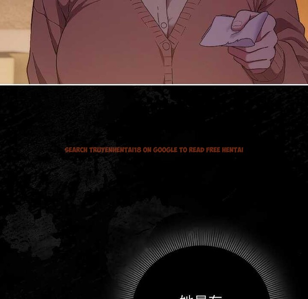 查看漫画調教開關：第二季 - 第14話 - tymanga.com中的4023669图片