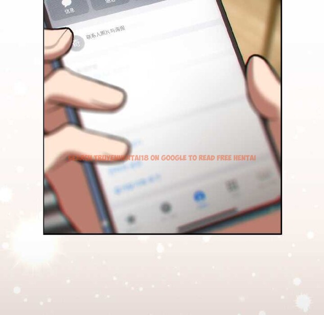 查看漫画調教開關：第二季 - 第14話 - tymanga.com中的4023682图片