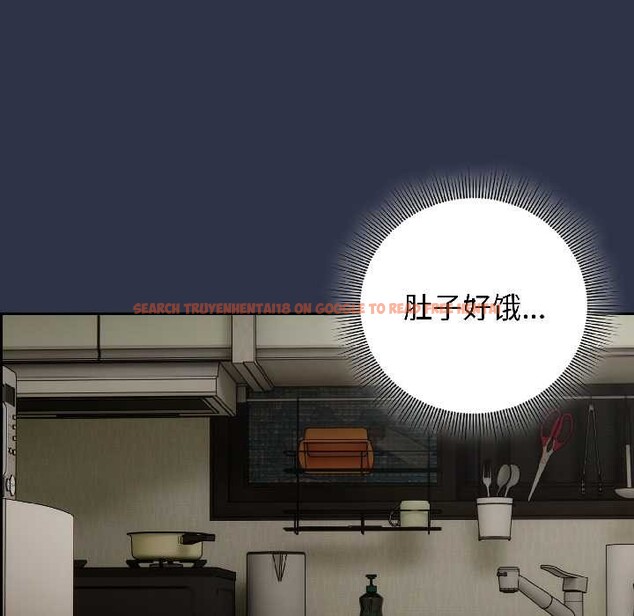 查看漫画調教開關：第二季 - 第14話 - tymanga.com中的4023695图片