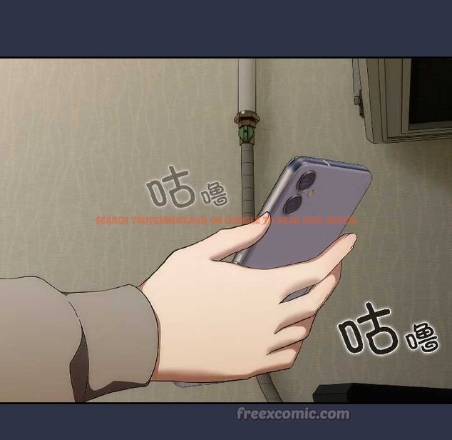 查看漫画調教開關：第二季 - 第14話 - tymanga.com中的4023703图片