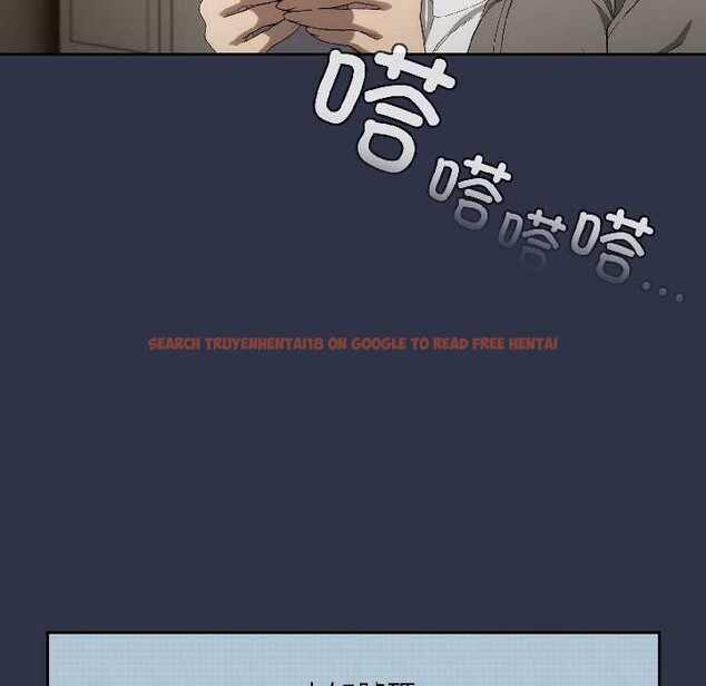 查看漫画調教開關：第二季 - 第14話 - tymanga.com中的4023731图片