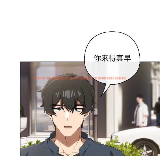 查看漫画調教開關：第二季 - 第14話 - tymanga.com中的4023739图片