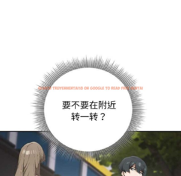 查看漫画調教開關：第二季 - 第15話 - tymanga.com中的4048577图片