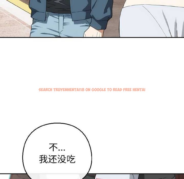 查看漫画調教開關：第二季 - 第15話 - tymanga.com中的4048586图片