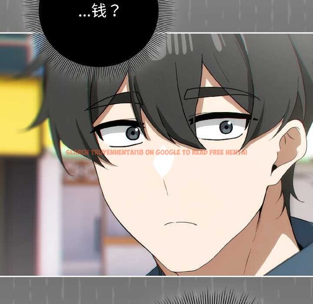 查看漫画調教開關：第二季 - 第15話 - tymanga.com中的4048590图片