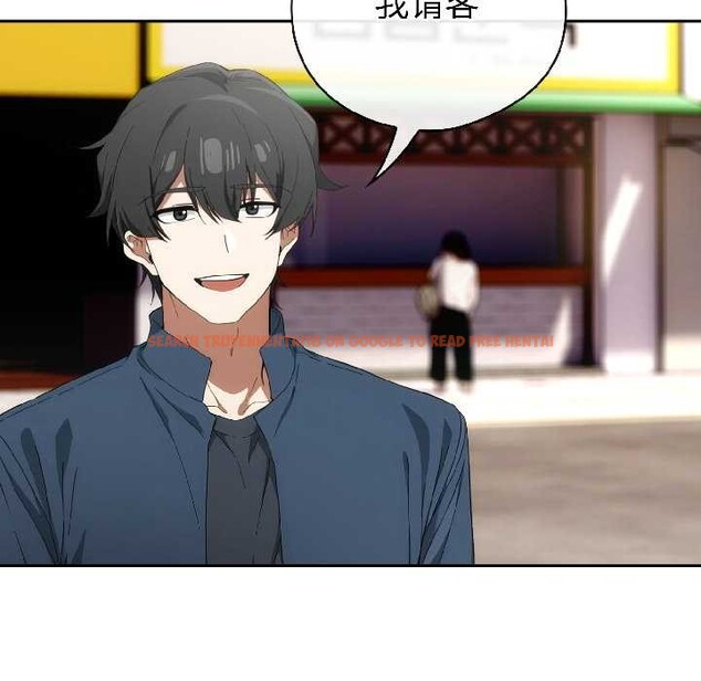 查看漫画調教開關：第二季 - 第15話 - tymanga.com中的4048596图片