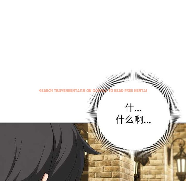 查看漫画調教開關：第二季 - 第15話 - tymanga.com中的4048632图片