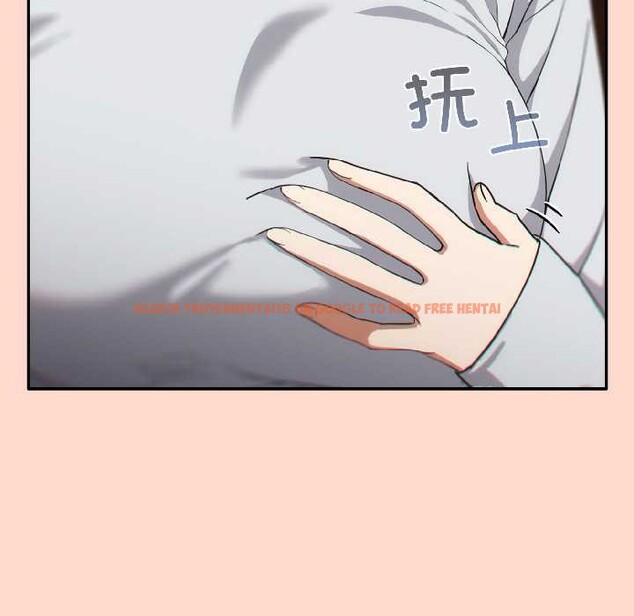 查看漫画調教開關：第二季 - 第15話 - tymanga.com中的4048654图片