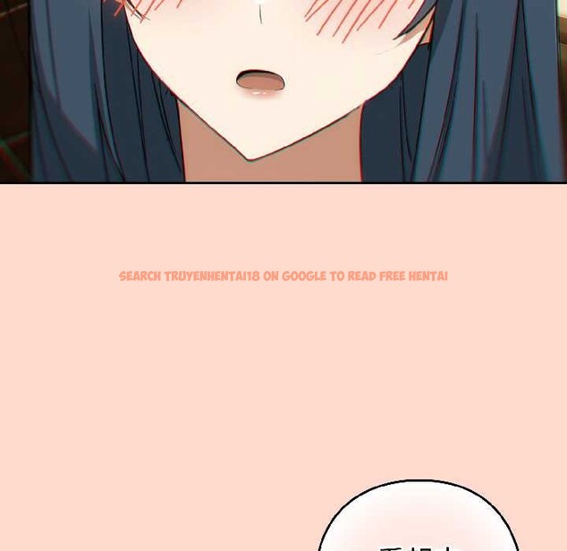 查看漫画調教開關：第二季 - 第15話 - tymanga.com中的4048671图片