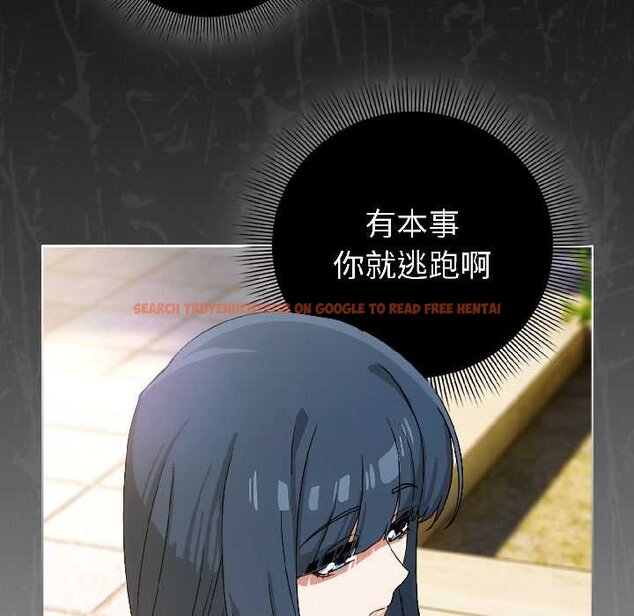 查看漫画調教開關：第二季 - 第16話 - tymanga.com中的4072902图片