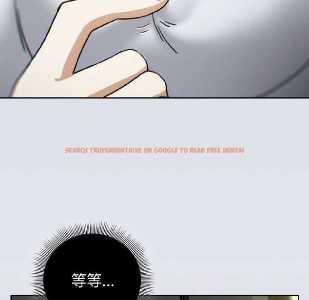 查看漫画調教開關：第二季 - 第16話 - tymanga.com中的4072938图片