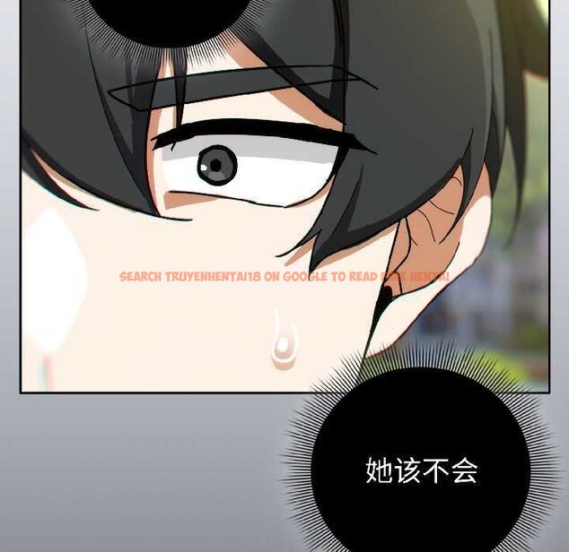 查看漫画調教開關：第二季 - 第16話 - tymanga.com中的4072939图片