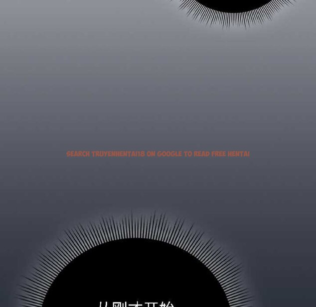 查看漫画調教開關：第二季 - 第16話 - tymanga.com中的4072940图片