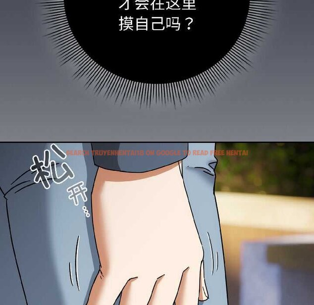 查看漫画調教開關：第二季 - 第16話 - tymanga.com中的4072946图片