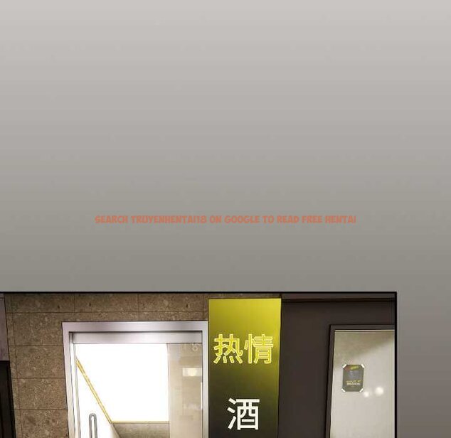 查看漫画調教開關：第二季 - 第16話 - tymanga.com中的4072981图片