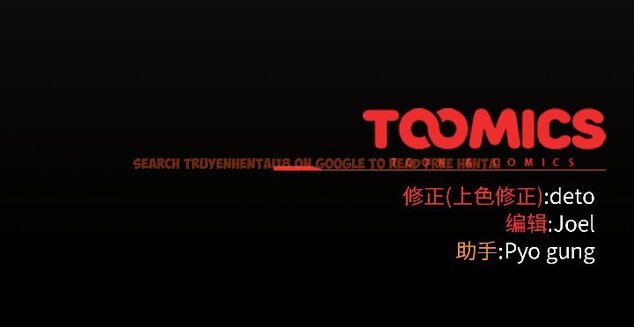 查看漫画調教開關：第二季 - 第16話 - tymanga.com中的4072990图片