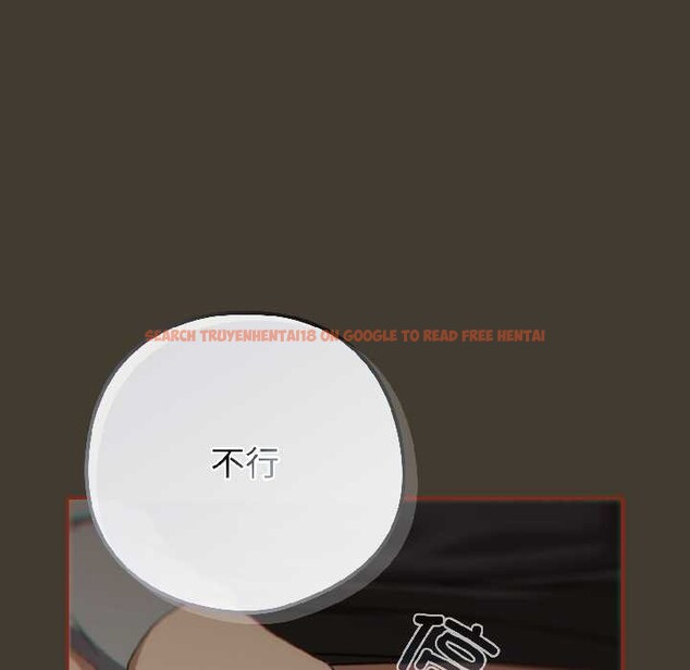 查看漫画調教開關：第二季 - 第17話 - tymanga.com中的4099003图片