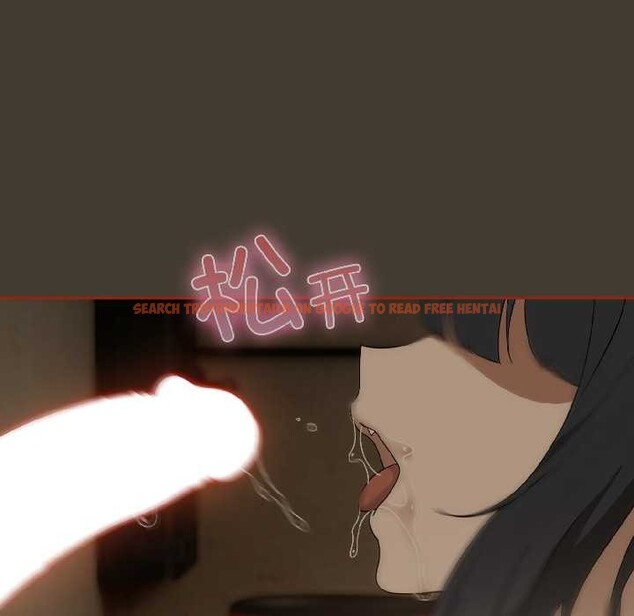 查看漫画調教開關：第二季 - 第17話 - tymanga.com中的4099007图片