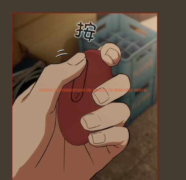 查看漫画調教開關：第二季 - 第17話 - tymanga.com中的4099011图片