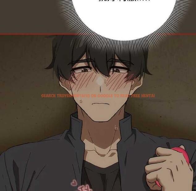 查看漫画調教開關：第二季 - 第17話 - tymanga.com中的4099030图片