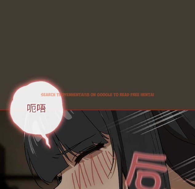 查看漫画調教開關：第二季 - 第17話 - tymanga.com中的4099042图片