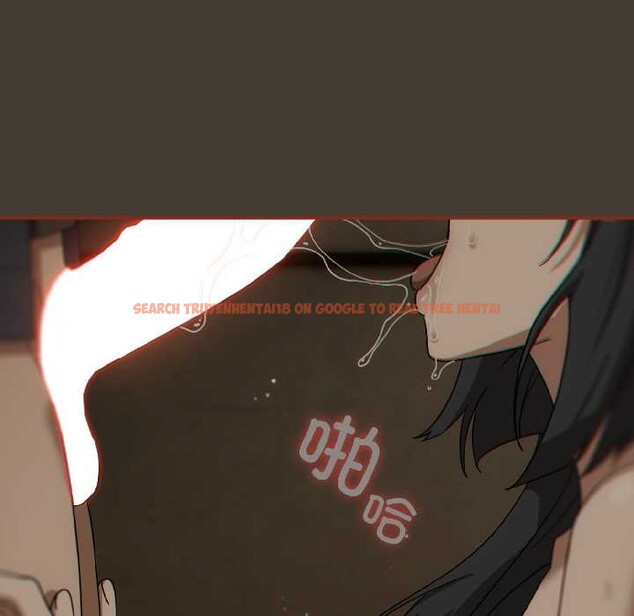 查看漫画調教開關：第二季 - 第17話 - tymanga.com中的4099048图片