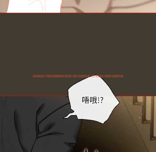 查看漫画調教開關：第二季 - 第17話 - tymanga.com中的4099057图片