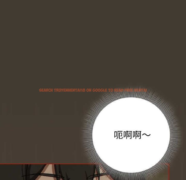 查看漫画調教開關：第二季 - 第17話 - tymanga.com中的4099059图片