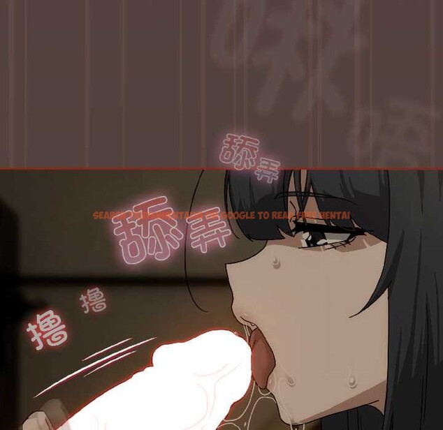 查看漫画調教開關：第二季 - 第17話 - tymanga.com中的4099068图片