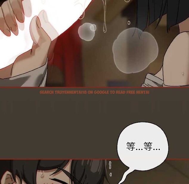 查看漫画調教開關：第二季 - 第17話 - tymanga.com中的4099069图片