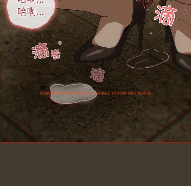 查看漫画調教開關：第二季 - 第17話 - tymanga.com中的4099079图片