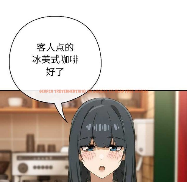 查看漫画調教開關：第二季 - 第17話 - tymanga.com中的4099093图片