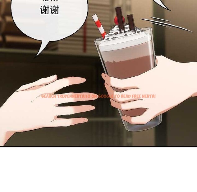 查看漫画調教開關：第二季 - 第17話 - tymanga.com中的4099106图片