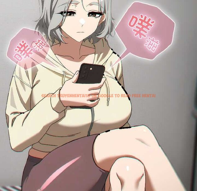 查看漫画調教開關：第二季 - 第17話 - tymanga.com中的4099143图片