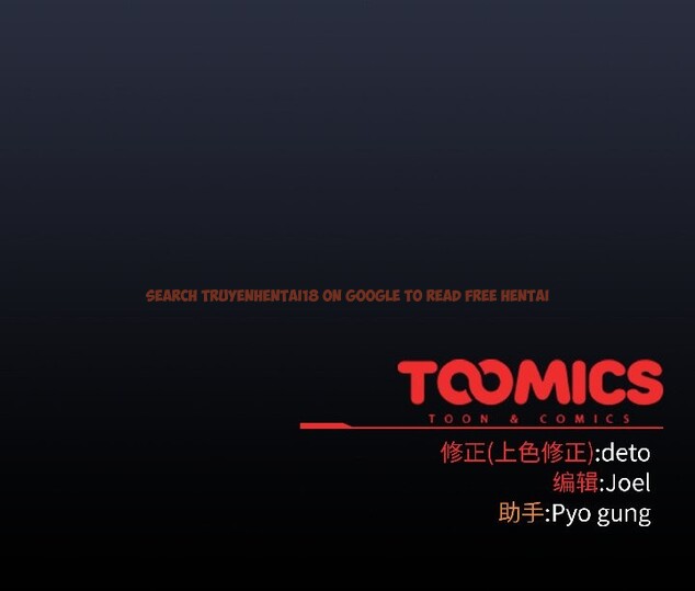 查看漫画調教開關：第二季 - 第17話 - tymanga.com中的4099145图片