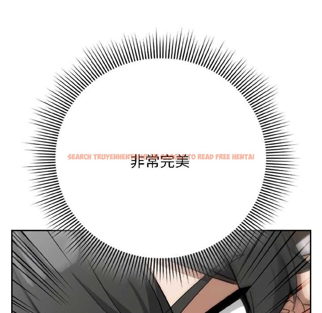 查看漫画調教開關:第二季 - 第18話 - tymanga.com中的4121228图片 查看漫画調教開關:第二季 - 第18話 - tymanga.com中的4121228图片