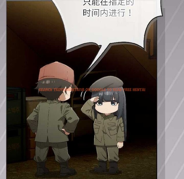 查看漫画調教開關:第二季 - 第18話 - tymanga.com中的4121234图片 查看漫画調教開關:第二季 - 第18話 - tymanga.com中的4121234图片