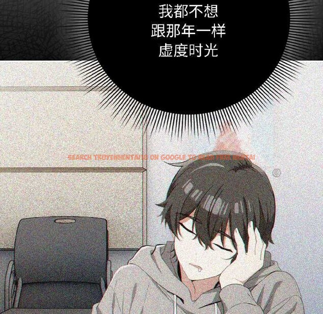 查看漫画調教開關:第二季 - 第18話 - tymanga.com中的4121239图片 查看漫画調教開關:第二季 - 第18話 - tymanga.com中的4121239图片