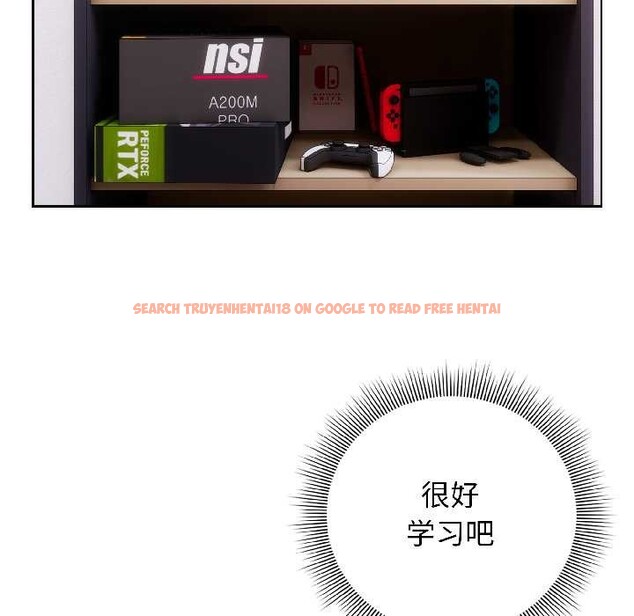 查看漫画調教開關:第二季 - 第18話 - tymanga.com中的4121248图片 查看漫画調教開關:第二季 - 第18話 - tymanga.com中的4121248图片