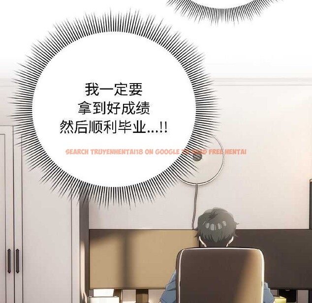 查看漫画調教開關:第二季 - 第18話 - tymanga.com中的4121249图片 查看漫画調教開關:第二季 - 第18話 - tymanga.com中的4121249图片