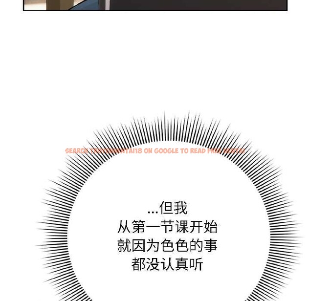 查看漫画調教開關:第二季 - 第18話 - tymanga.com中的4121252图片 查看漫画調教開關:第二季 - 第18話 - tymanga.com中的4121252图片