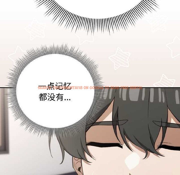 查看漫画調教開關:第二季 - 第18話 - tymanga.com中的4121253图片 查看漫画調教開關:第二季 - 第18話 - tymanga.com中的4121253图片