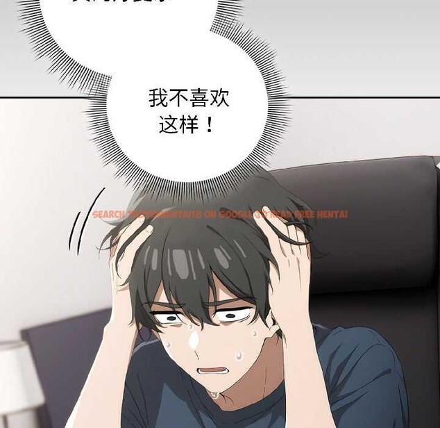 查看漫画調教開關:第二季 - 第18話 - tymanga.com中的4121261图片 查看漫画調教開關:第二季 - 第18話 - tymanga.com中的4121261图片