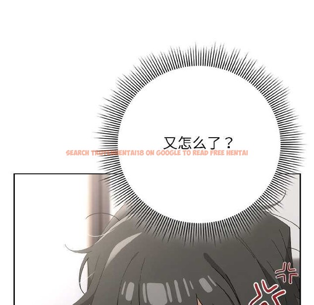 查看漫画調教開關:第二季 - 第18話 - tymanga.com中的4121263图片 查看漫画調教開關:第二季 - 第18話 - tymanga.com中的4121263图片