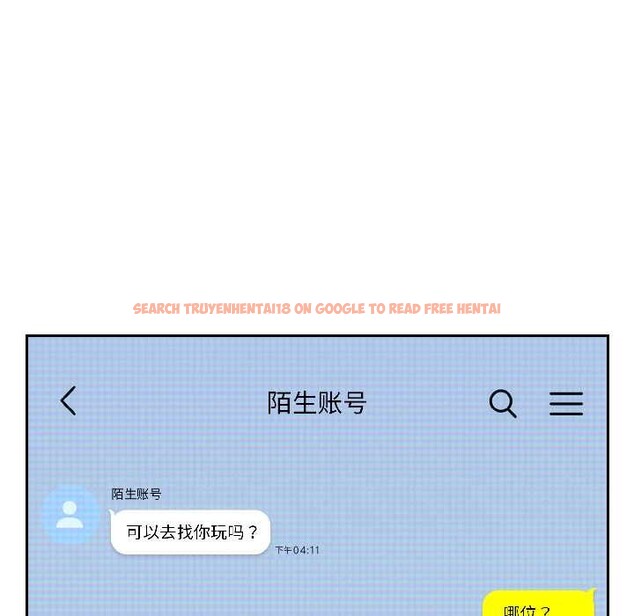 查看漫画調教開關:第二季 - 第18話 - tymanga.com中的4121265图片 查看漫画調教開關:第二季 - 第18話 - tymanga.com中的4121265图片