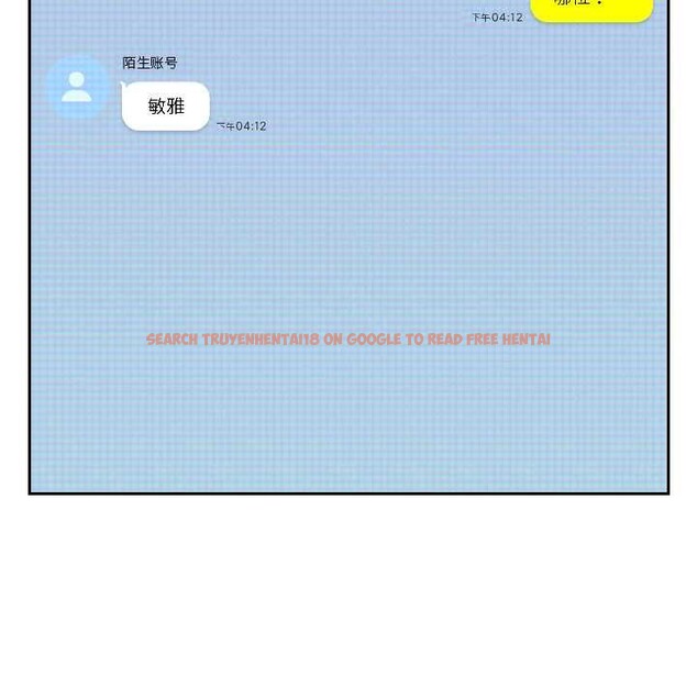 查看漫画調教開關:第二季 - 第18話 - tymanga.com中的4121266图片 查看漫画調教開關:第二季 - 第18話 - tymanga.com中的4121266图片