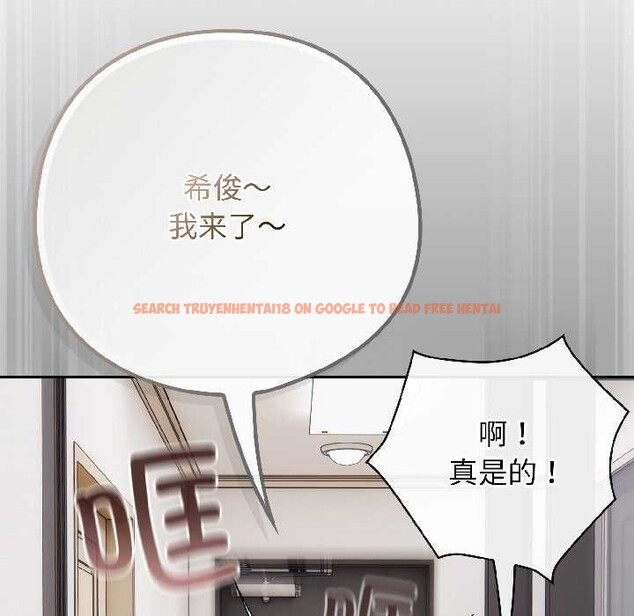 查看漫画調教開關:第二季 - 第18話 - tymanga.com中的4121269图片 查看漫画調教開關:第二季 - 第18話 - tymanga.com中的4121269图片