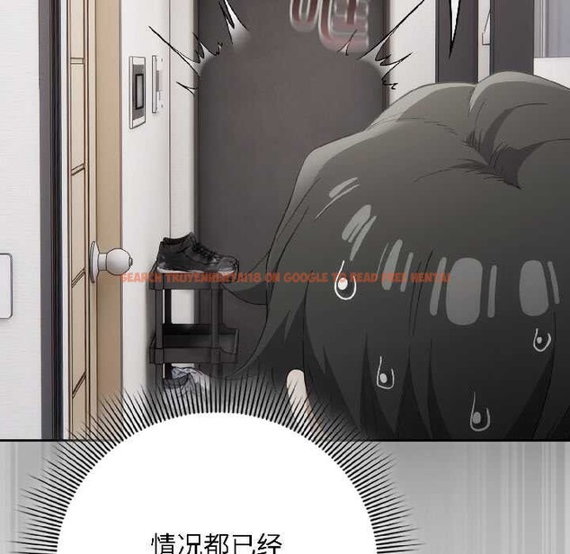 查看漫画調教開關:第二季 - 第18話 - tymanga.com中的4121270图片 查看漫画調教開關:第二季 - 第18話 - tymanga.com中的4121270图片