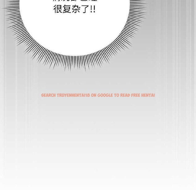 查看漫画調教開關:第二季 - 第18話 - tymanga.com中的4121271图片 查看漫画調教開關:第二季 - 第18話 - tymanga.com中的4121271图片