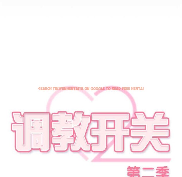 查看漫画調教開關:第二季 - 第18話 - tymanga.com中的4121272图片 查看漫画調教開關:第二季 - 第18話 - tymanga.com中的4121272图片